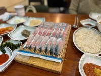 [미영이네 식당] 소야님의 추천 포스트 2022/4/8