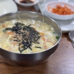 [오동나무집] 서동님의 리뷰 2024/7/4