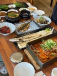 제주광해 애월 - 애월읍 생선요리 | 뽈레 Polle [제주광해 애월] 애월읍 생선요리 | 뽈레 Polle