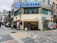 카페스츄리 - 부평동 베이커리카페 | 뽈레 Polle [카페스츄리] 부평동 베이커리카페 | 뽈레 Polle