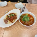 [건륭 산시도삭면] 냠냠보살님의 좋음 리뷰 2021/4/19