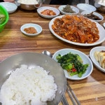 [조흥식당] Song님의 좋음 리뷰 2022/2/28