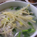 [은정횟집] ㅇㅇㅈ님의 좋음 리뷰 2022/1/9