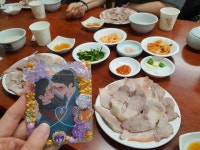[평산옥] 모모님의 추천 리뷰 2024/4/5