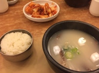 나만의 맛집 지도, 뽈레 [모래내 설농탕 본점] 퇴사맨님이 작성 2017/4/21