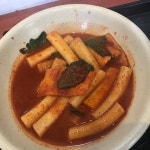 [옥이모 깻잎 떡볶이] ㅇ0 ㅇ님의 좋음 리뷰 2021/7/17