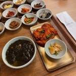 [남파고택 롯데백화점본점] jenieeei님의 좋음 리뷰 2021/4/23