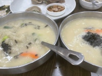 발 빠른 미식 플랫폼, 뽈레! [봉평 옹심이 메밀칼국수 불광점] 먹짱님의 포스트 2021/12/29
