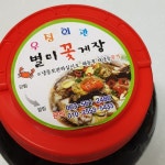 [우정회관] 물님의 좋음 리뷰 2018/9/4
