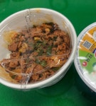 한솥 도시락 내포신도시점 - 홍북읍 한식 | 뽈레 Polle [한솥 도시락 내포신도시점] 홍북읍 한식 | 뽈레 Polle