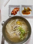 미사리 밀빛 초계국수 여주점 - 천송동 한식 | 뽈레 Polle [미사리 밀빛 초계국수 여주점] 천송동 한식 | 뽈레 Polle