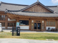 [예루원] UH님의 좋음 포스트 2022/6/3