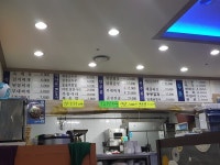 [일번지] 잡동사늬님의 추천 리뷰 2018/3/6