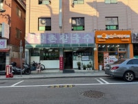 원조 향촌 칼국수 - 면목동 칼국수 | 뽈레 Polle [원조 향촌 칼국수] 면목동 칼국수 | 뽈레 Polle