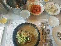 [고봉삼계탕 광화문점] YSL님의 좋음 리뷰 2019/6/4