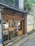 [온고 파티스리] 단율님의 추천 포스트 2023/8/6