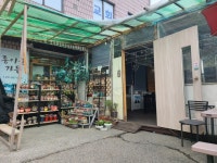 종이골가든 - 생연동 한식 | 뽈레 Polle [종이골가든] 생연동 한식 | 뽈레 Polle