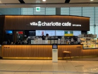 [빌라 드 샬롯 김포공항국내선청사3층점] 대산님의 추천 리뷰 2021/10/8