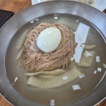 [평장원 본점] 몰락인생님의 리뷰 2024/9/20