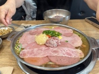 이태리 부대찌개 분당정자점 - 분당 부대찌개 | 뽈레 Polle [이태리 부대찌개 분당정자점] 분당 부대찌개 | 뽈레 Polle