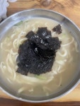 [이모네 손칼국수] 맛님의 리뷰 2024/11/29
