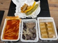 팅팅탱탱 프라이팬 - 마천동 떡볶이 | 뽈레 Polle [팅팅탱탱 프라이팬] 마천동 떡볶이 | 뽈레 Polle