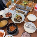 [제주광해 애월] 에혀님의 리뷰 2024/11/13