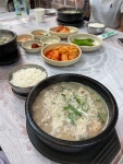 [대산 원조 마늘순대] 관악산공돌님의 추천 포스트 2022/8/20