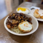 천진반점 - 용현동 중식당 | 뽈레 Polle [천진반점] 용현동 중식당 | 뽈레 Polle