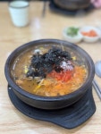 24시 전주 명가 콩나물국밥 - 명지동 한식 | 뽈레 Polle [24시 전주 명가 콩나물국밥] 명지동 한식 | 뽈레 Polle