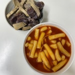 [중평떡볶이 본점] 신케빈님의 추천 포스트 2021/5/24