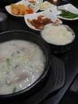 [돈수백 홍대직영점] 먹어뽈레님의 추천 포스트 2022/10/14