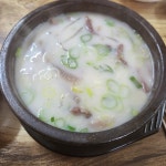 대가곰탕 - 직산읍 한식 | 뽈레 Polle [대가곰탕] 직산읍 한식 | 뽈레 Polle