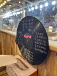 리뷰 #가마보코 | 뽈레 Polle