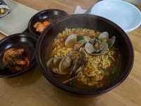 [경아분식] past님의 좋음 포스트 2021/11/12