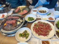 미가현영천한우 - 복산동 한우 | 뽈레 Polle [미가현영천한우] 복산동 한우 | 뽈레 Polle