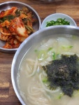 [뚝도 손칼국수] 건강한돼지님의 추천 리뷰 2023/1/26