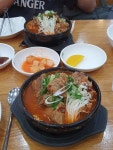 해이루 전북대본점 - 덕진동1가 감자탕 | 뽈레 Polle [해이루 전북대본점] 덕진동1가 감자탕 | 뽈레 Polle