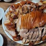 와글와글 족발 별관 - 창신동 족발 | 뽈레 Polle [와글와글 족발 별관] 창신동 족발 | 뽈레 Polle