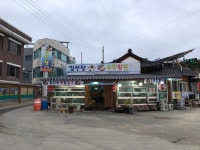 [김선장 수산횟집] 면발님의 좋음 리뷰 2021/4/2