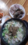 [이화 순대국 전문] 추군의 태양님의 추천 리뷰 2022/4/28