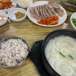 [월강 부산 돼지국밥] 쑥절미님의 평가보류 포스트 2024/1/12