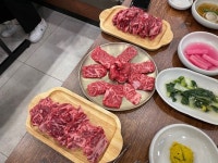 소플러스 수지동천점 - 동천동 소고기 | 뽈레 Polle [소플러스 수지동천점] 동천동 소고기 | 뽈레 Polle
