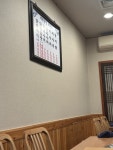 백부장집 닭한마리 별관 - 광화문 닭한마리 | 뽈레 Polle [백부장집 닭한마리  별관] 광화문 닭한마리 | 뽈레 Polle