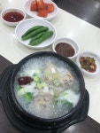 [누리한방삼계탕] 이왕태어난거맛있는거먹쟈님의 좋음 포스트 2021/10/19