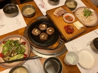 [색동저고리 마포점] 주관적입맛님의 좋음 리뷰 2021/10/10