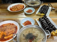 미각 분식 - 어방동 분식 | 뽈레 Polle [미각 분식] 어방동 분식 | 뽈레 Polle