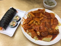 [영심이 떡볶이] 햇살님의 추천 리뷰 2017/11/20