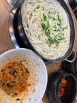 밀밭칼국수 2호점 - 고암동 칼국수 | 뽈레 Polle [밀밭칼국수 2호점] 고암동 칼국수 | 뽈레 Polle