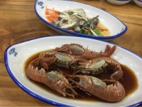 [산지물 신제주점] 권오찬님의 별로 리뷰 2016/1/8